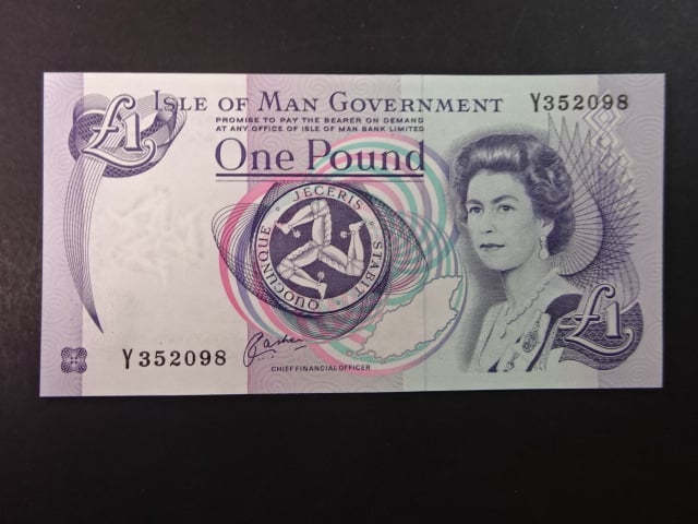 1 Pound 1990, BNB. B114b, Pi. 40