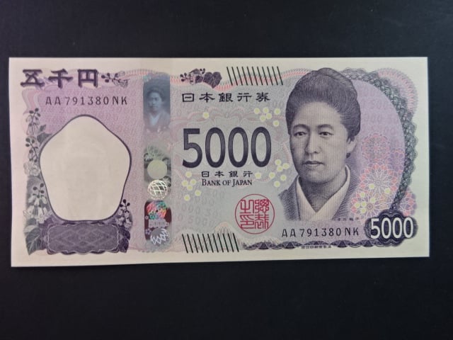 JAPONSKO, 5000 Yen 2024, BNB. B369a