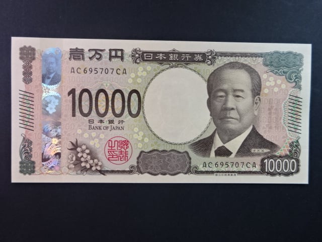 JAPONSKO, 10.000 Yen 2024, BNB. B370a