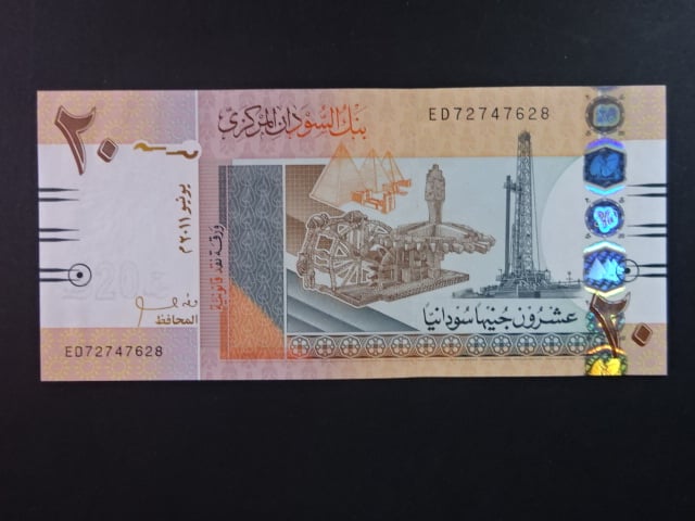 SUDAN, 20 Sudanese pounds 2011, BNB. B410a, Pi. 74