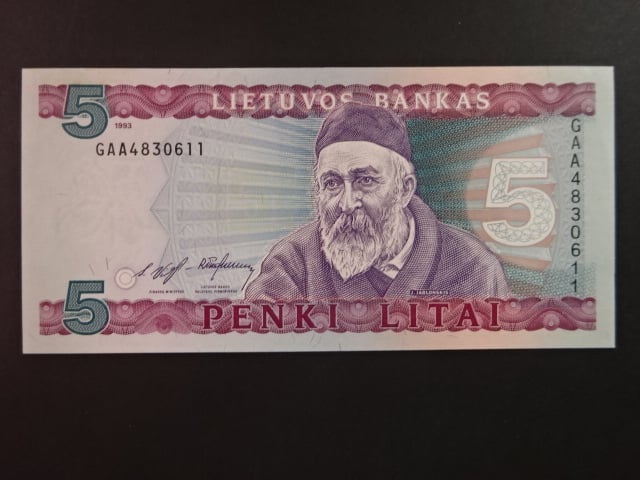 5 Litai 1993, BNB. B166a, Pi. 55