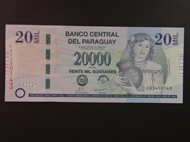 PARAGUAY, 20.000 Guaranies 2009, BNB. B852a, Pi. 230b
