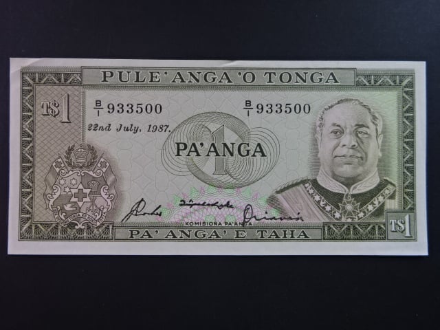 TONGA, 1 Pa’anga 1987, BNB. B119bf, Pi. 19