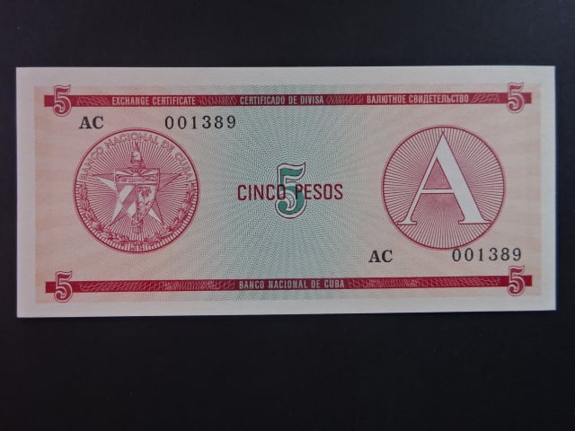 KUBA, 5 Pesos 1985, BNB. BFX803a, Pi. PFX3