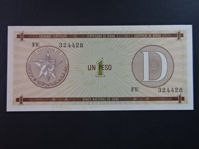 KUBA, 1 Peso 1991, BNB. BFX831a, Pi. PFX32