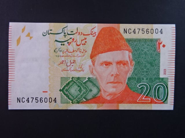 PAKISTÁN, 20 Rupees 2023, BNB. B233w, Pi. 55