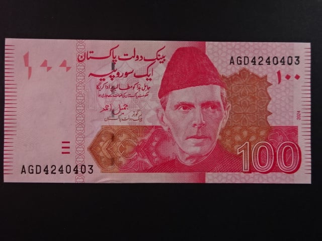 PAKISTÁN, 100 Rupees 2024, BNB. B235x, Pi. 48s