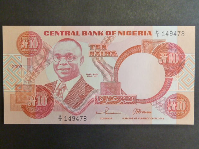 NIGÉRIE, 10 Naira 2003, BNB. B223j, Pi. 25