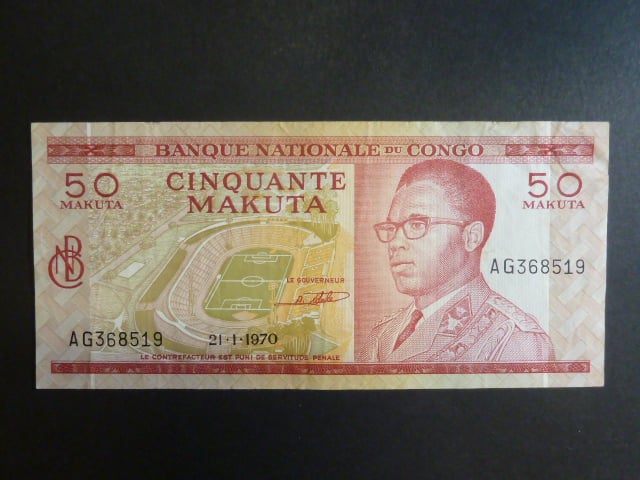 KONGO, 50 Makuta 1970, BNB. B208d, Pi. 11