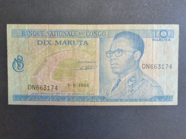 KONGO, 10 Makuta 1968, BNB. B206b, Pi. 9