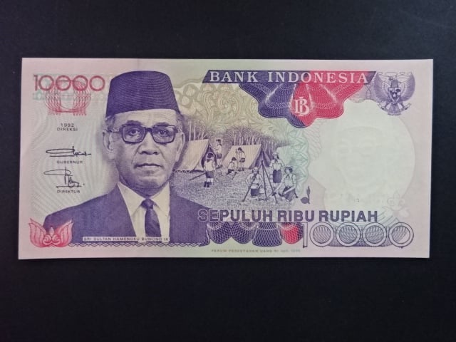 INDONÉZIE, 10.000 Rupiah 1992/1998, BNB. B589g, Pi. 131