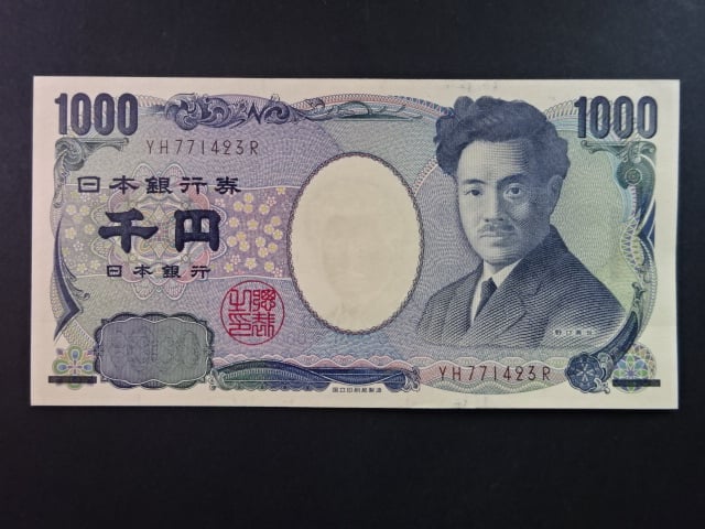 JAPONSKO, 1000 Yen 2011, BNB. B365b, Pi. 104