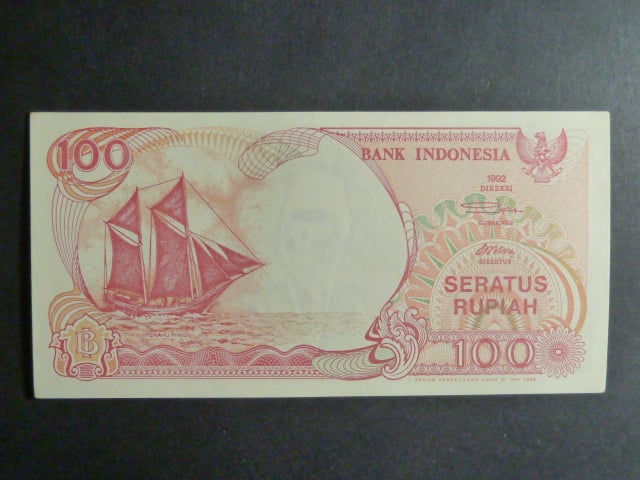 INDONÉZIE, 100 Rupiah 1992/1999, BNB. B585g, Pi. 127