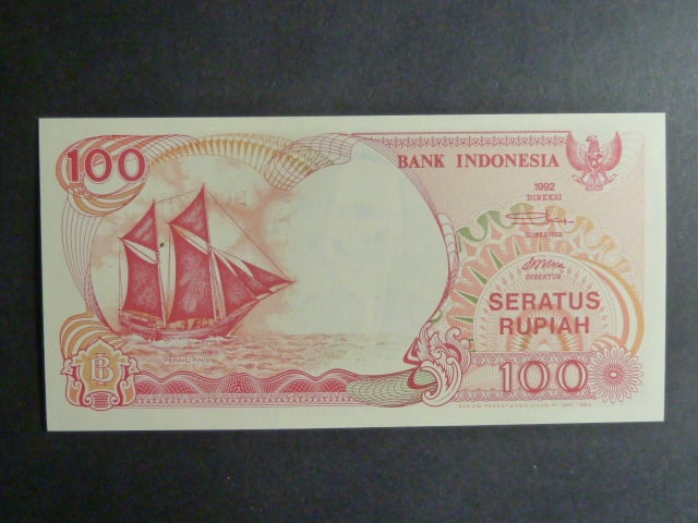 INDONÉZIE, 100 Rupiah 1992/1992, BNB. B585a, Pi. 127