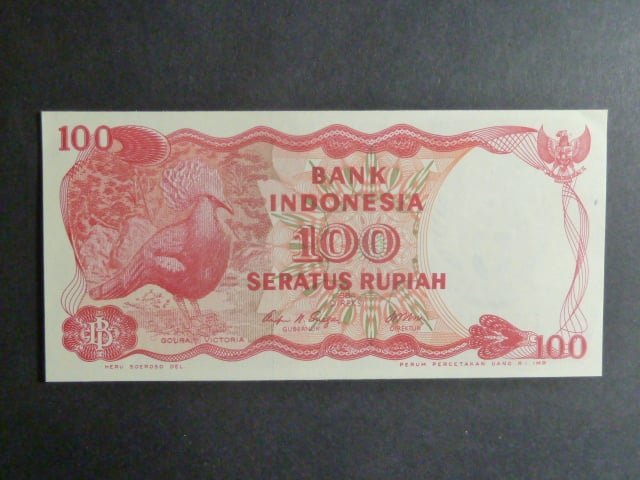 INDONÉZIE, 100 Rupiah 1984, BNB. B580a, Pi. 122