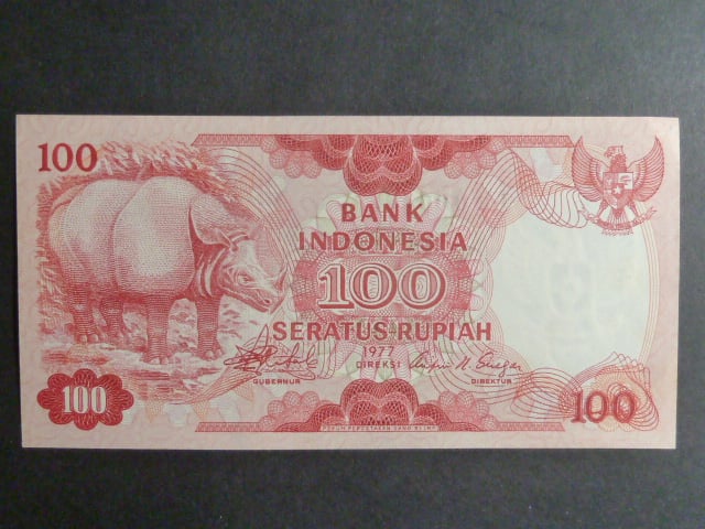 INDONÉZIE, 100 Rupiah 1977, BNB. B574a, Pi. 116