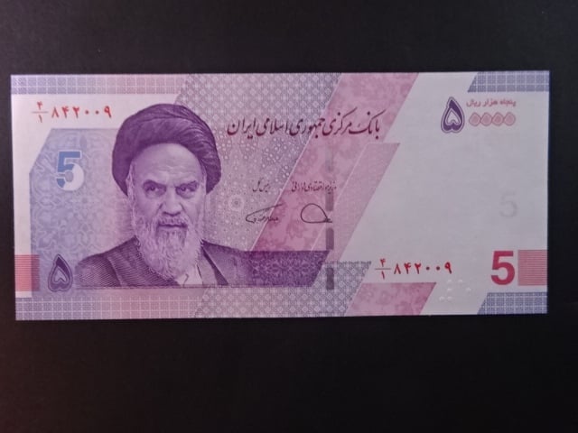 IRÁK, 50.000 Rials 2015, BNB. B357a