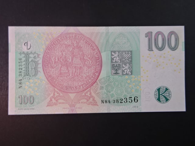 100 Kč 2018 série N 84 poslední série