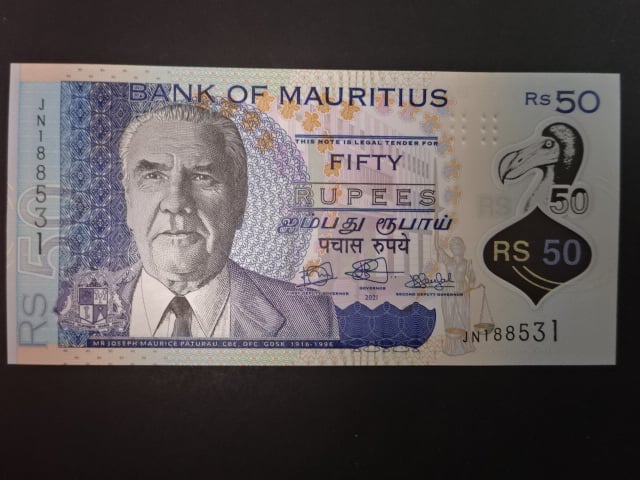 MAURITIUS, 50 Rupees 2021, BNB. B431b, Pi. 65b