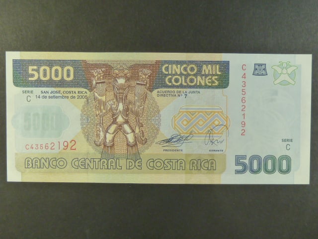 KOSTARIKA, 5000 Colones 2005, BNB. B350c, Pi. 268A