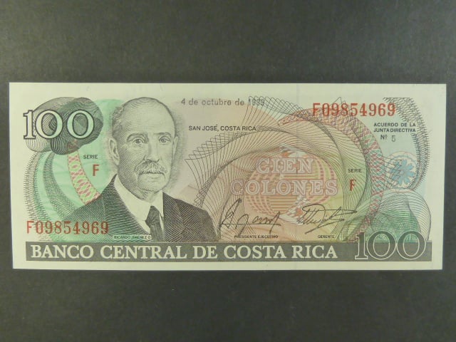 KOSTARIKA, 100 Colones 1989, BNB. B538b, Pi. 254a