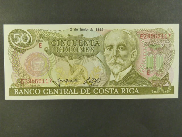KOSTARIKA, 50 Colones 1993, BNB. B536f, Pi. 257a