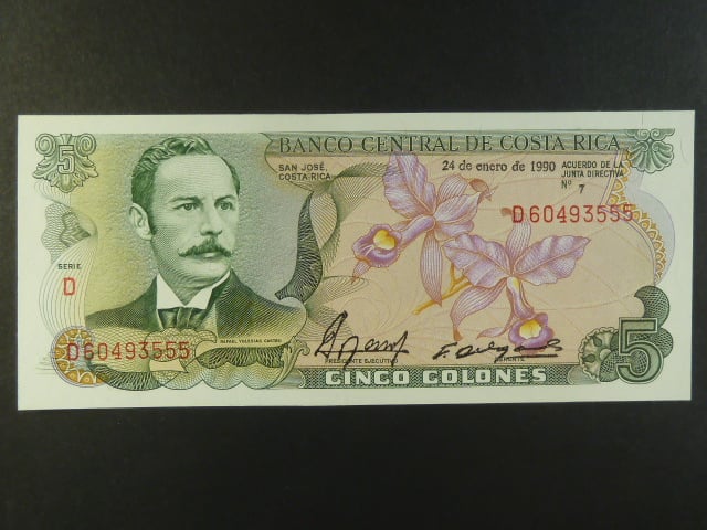 KOSTARIKA, 5 Colones 1990, BNB. B522ff, Pi. 236e