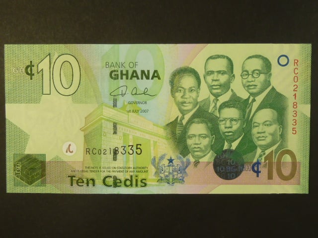 GHANA, 10 Cedis 2007, BNB. B147a, Pi. 39