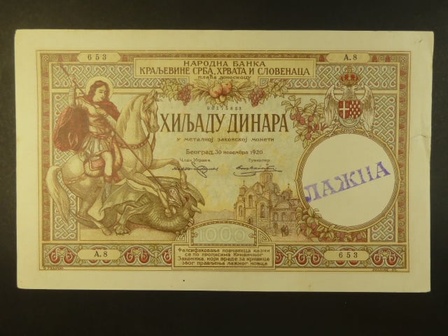 1000 Dinars 1920 dobový padělek, fialové rat. LAŽNA, BNB. B203x, Pi. 23x, natržení v pravém okraji