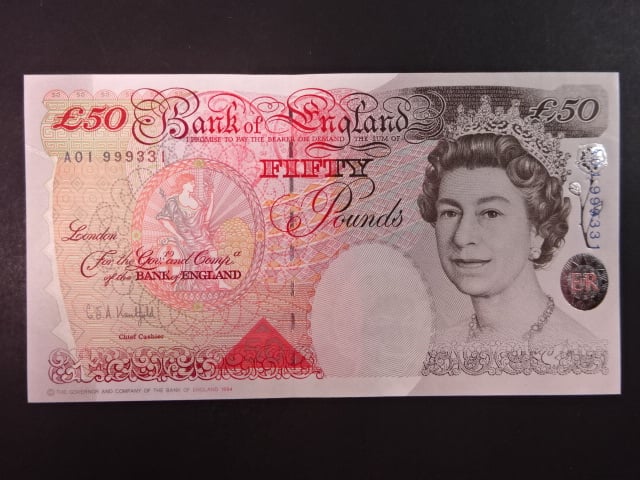 50 Pounds 1994 Kentfield, BNB. B197a, Pi. 388a