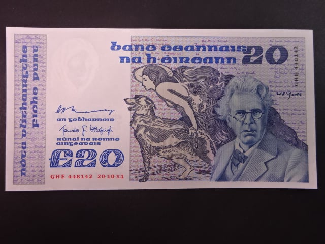 20 Pounds 20-10-1981, BNB. B218a, Pi. 73