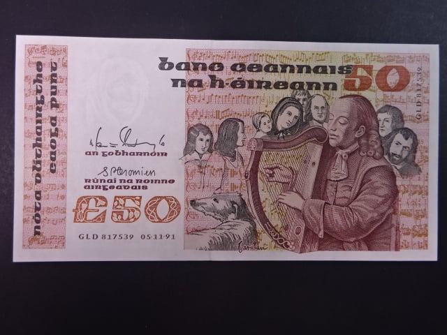 50 Pounds 1991, BNB. B219b, Pi. 74