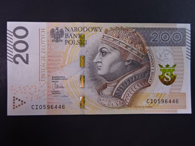 200 Zlotych 2014 série Ci, BNB. B863a