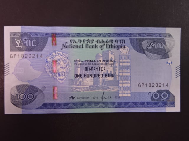 ETIOPIE, 100 Birr 2015/2023, BNB. B337b