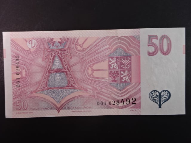 50 Kč 1997 série D 61