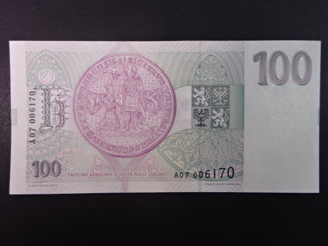 100 Kč 1993 série A 07