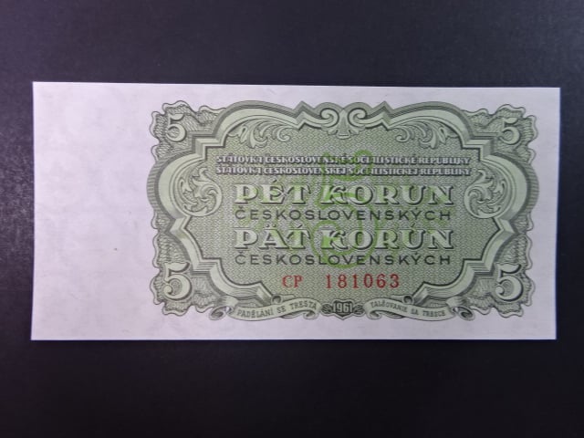 5 Kčs 1961 série CP s perf. 3md do obloučku