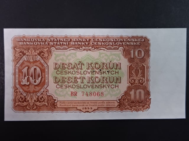 10 Kčs 1953 série BR, tiskárna Goznak Moskva, perf. 3md do obloučku