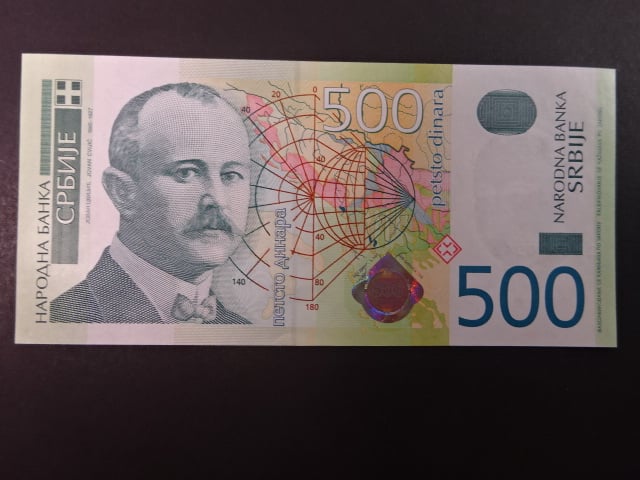 500 Dinara 2004 série ZA Replacement, BNB. B403az, Pi. 43