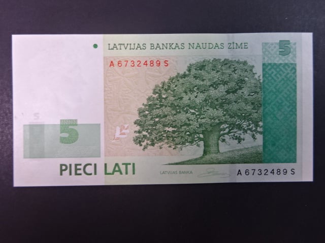 5 Lati 2006, BNB. B232a, Pi. 53