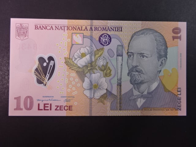 10 Leva 2010, BNB. B281c, Pi. 119