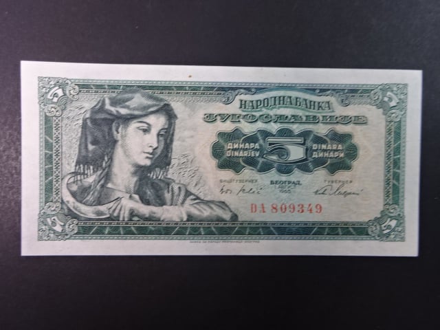 5 Dinara 1965 - malý 6-ti místný číslovač, BNB. B405b, Pi. 77