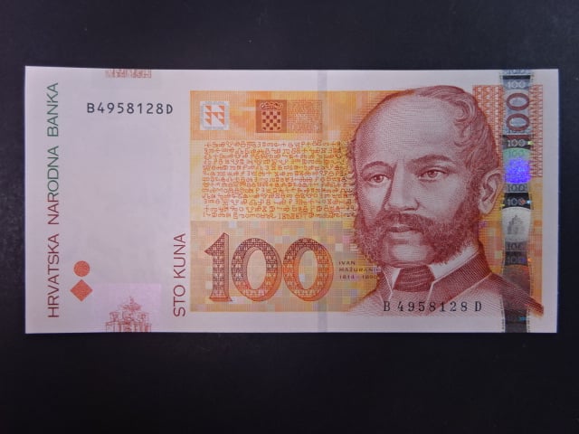 100 Kuna 2012, BNB. B505b, Pi. 41