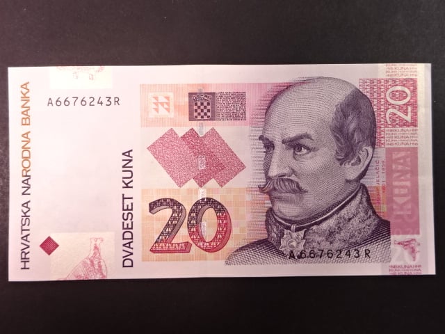 20 Kuna 2001, BNB. B503a, Pi. 39