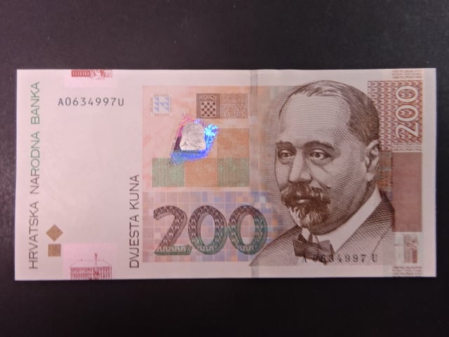 200 Kuna 2002, BNB. B5064, Pi. 42