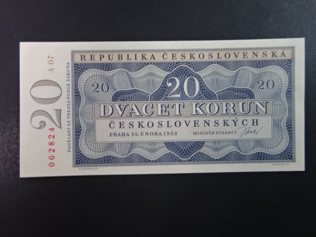 20 Kčs 25.2.1953 nevydaná, série A 07, původní exemplář, bezvadná kvalita