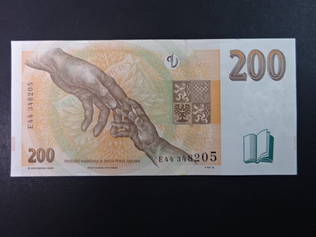 200 Kč 1998 série E 44