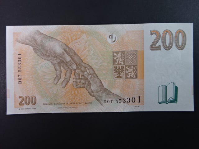 200 Kč 1998 série D 07
