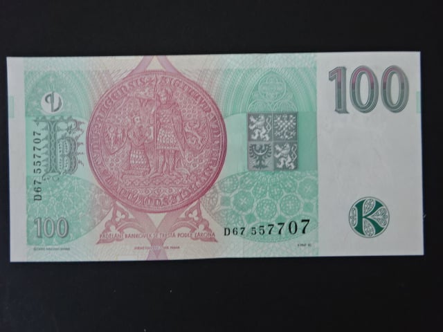 100 Kč 1997 série D 67