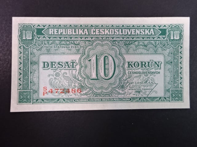 10 Kčs 1945 série S/P